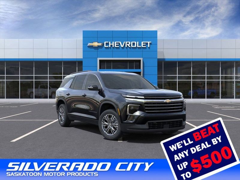2025 Chevrolet Traverse