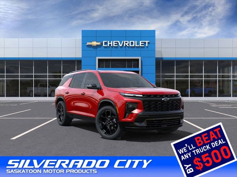 2025 Chevrolet Traverse
