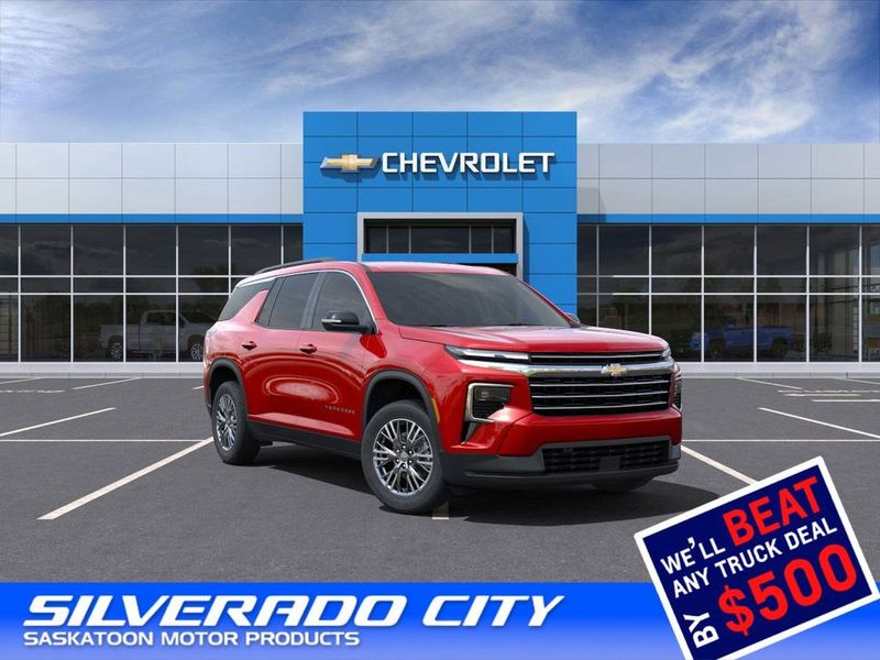 2025 Chevrolet Traverse