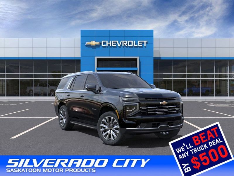 2025 Chevrolet Tahoe