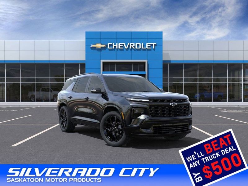 2025 Chevrolet Traverse