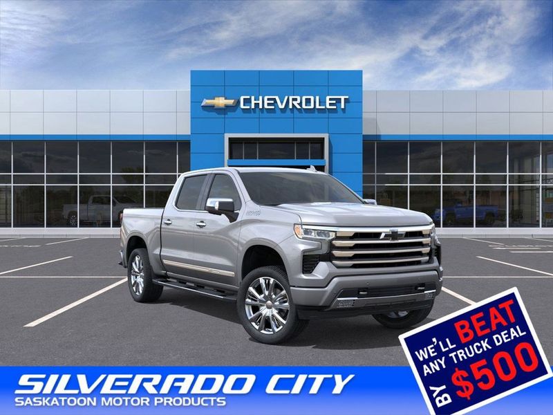 2025 Chevrolet Silverado 1500