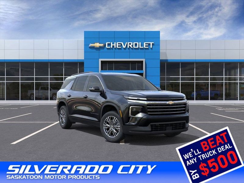 2025 Chevrolet Traverse