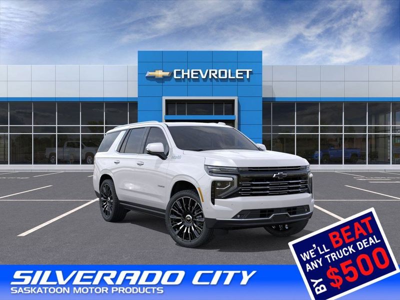 2025 Chevrolet Tahoe