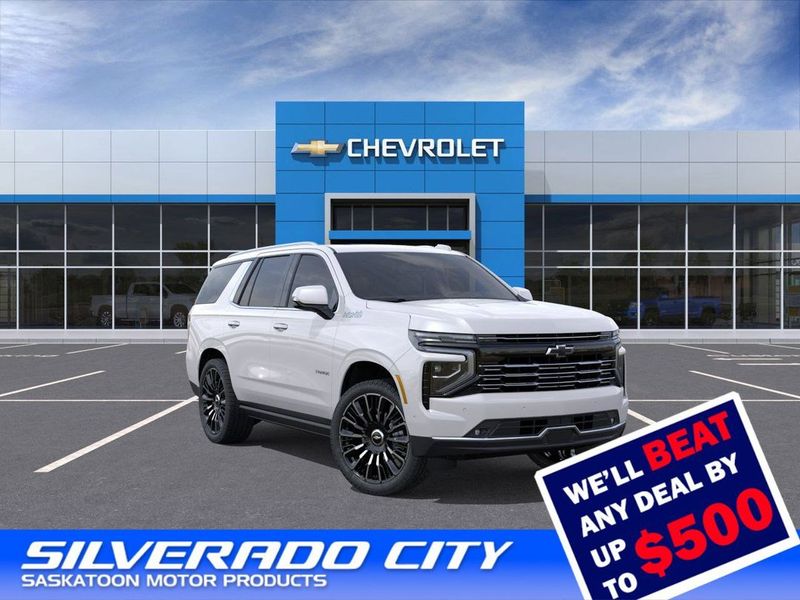 2025 Chevrolet Tahoe