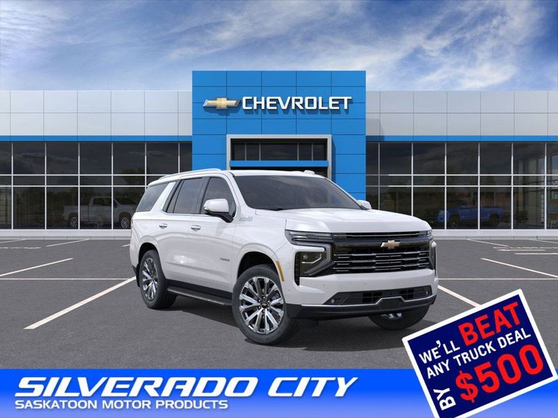 2025 Chevrolet Tahoe