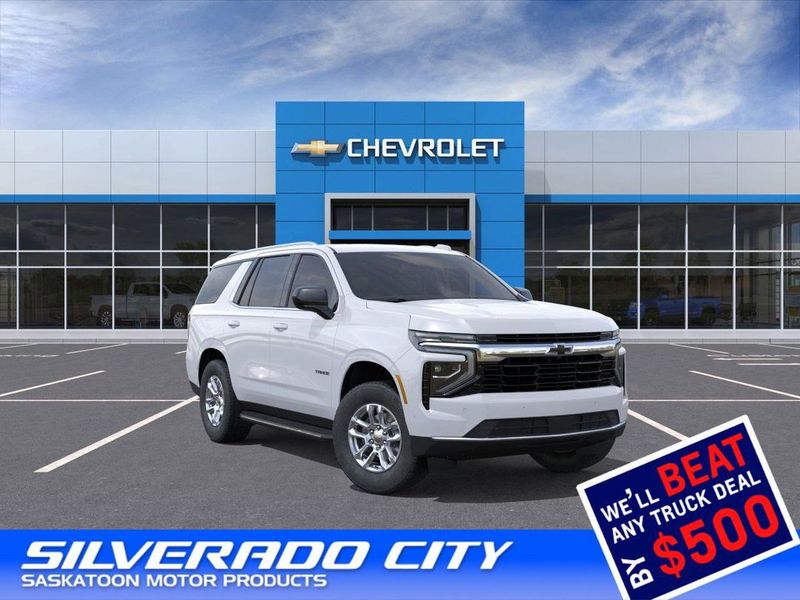 2025 Chevrolet Tahoe