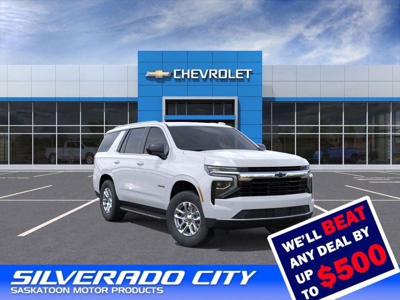 2025 Chevrolet Tahoe