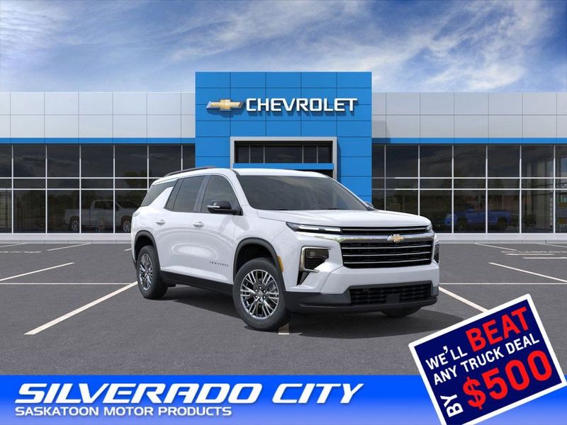2025 Chevrolet Traverse