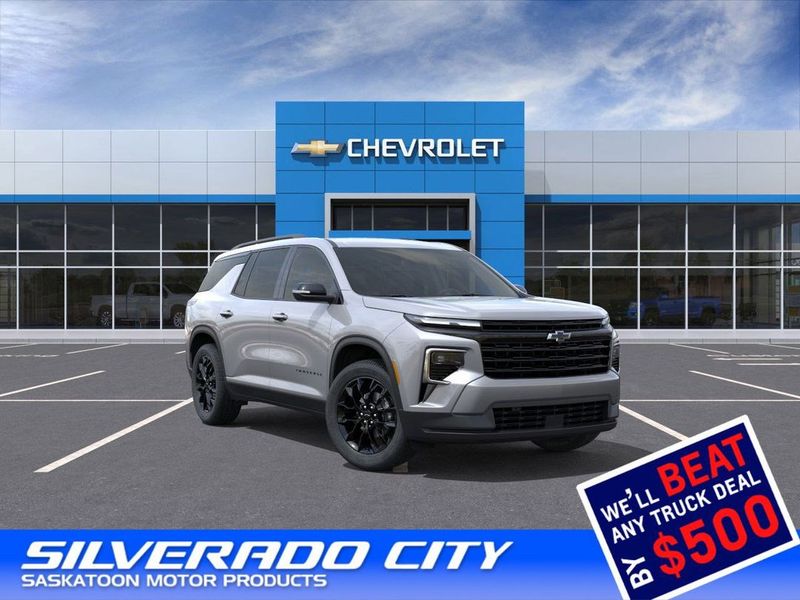 2025 Chevrolet Traverse