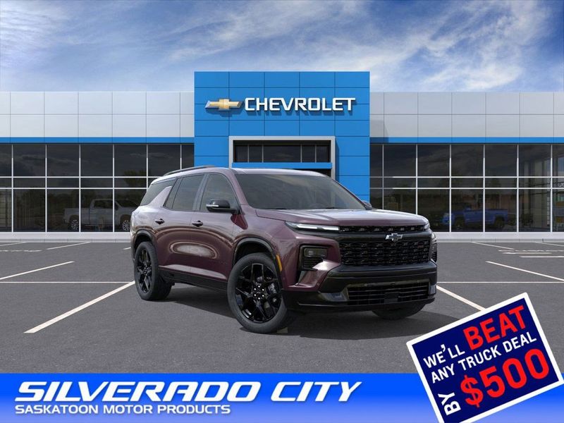 2025 Chevrolet Traverse