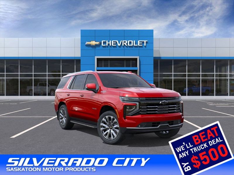 2025 Chevrolet Tahoe