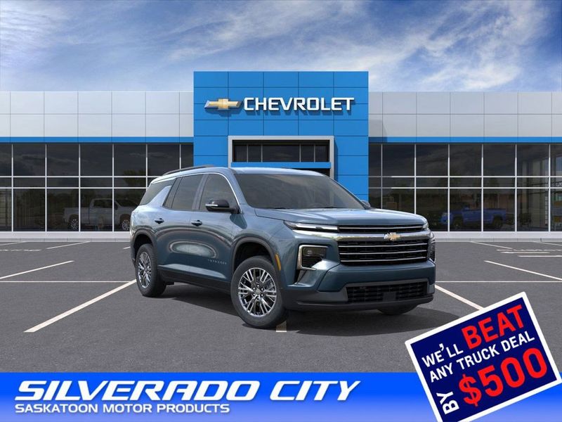 2025 Chevrolet Traverse