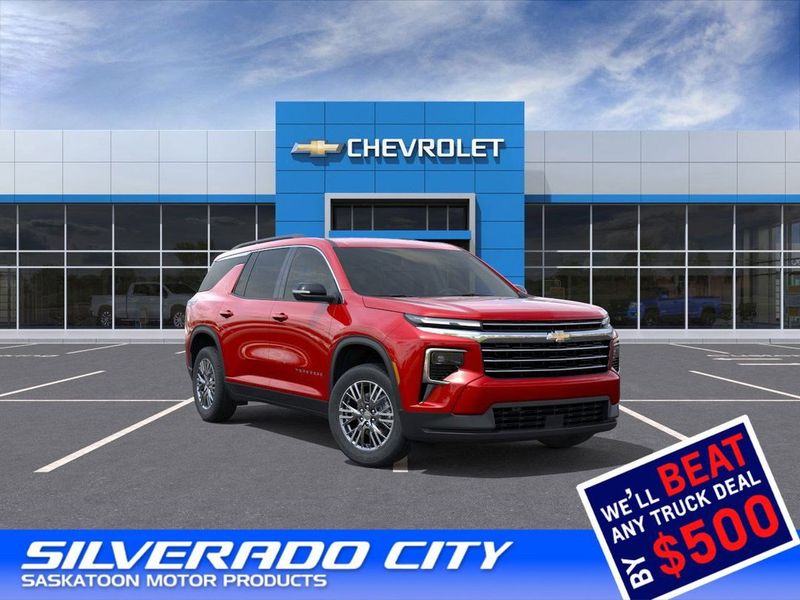 2025 Chevrolet Traverse