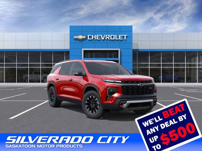 2025 Chevrolet Traverse