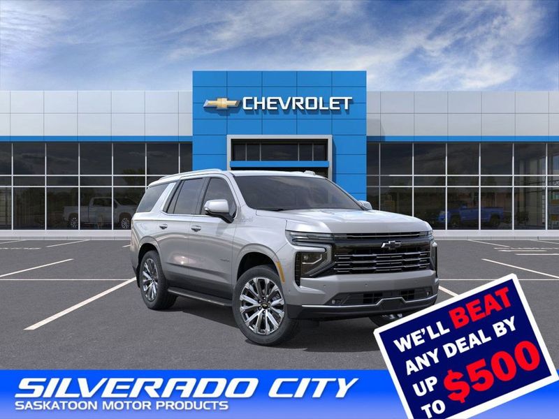 2025 Chevrolet Tahoe