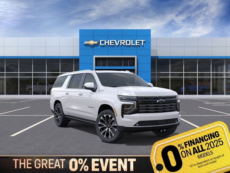 2025 Chevrolet Suburban
