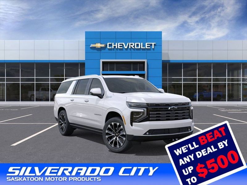2025 Chevrolet Suburban