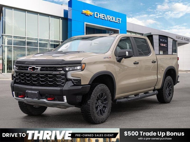 2023 Chevrolet Silverado 1500