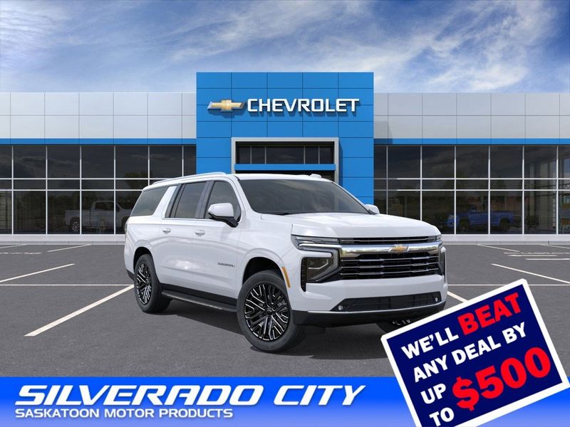 2025 Chevrolet Suburban