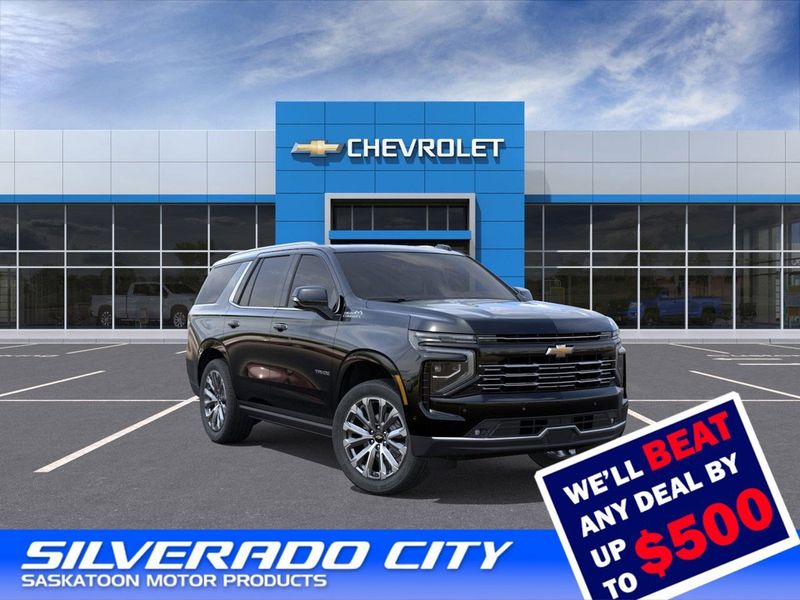 2025 Chevrolet Tahoe