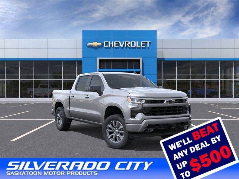 2026 Chevrolet Silverado 1500