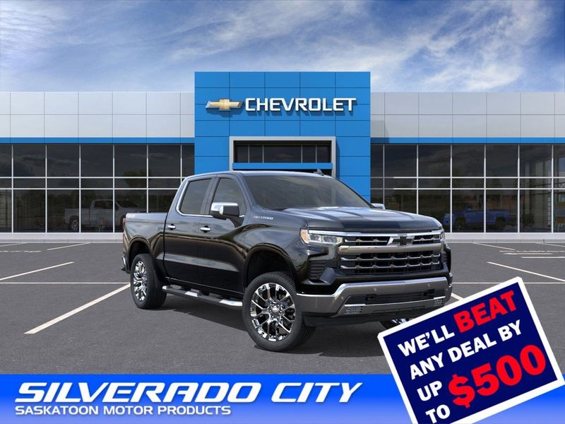 2026 Chevrolet Silverado 1500