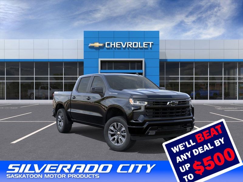 2026 Chevrolet Silverado 1500