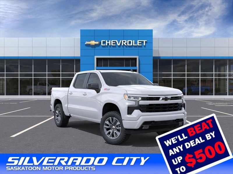2026 Chevrolet Silverado 1500