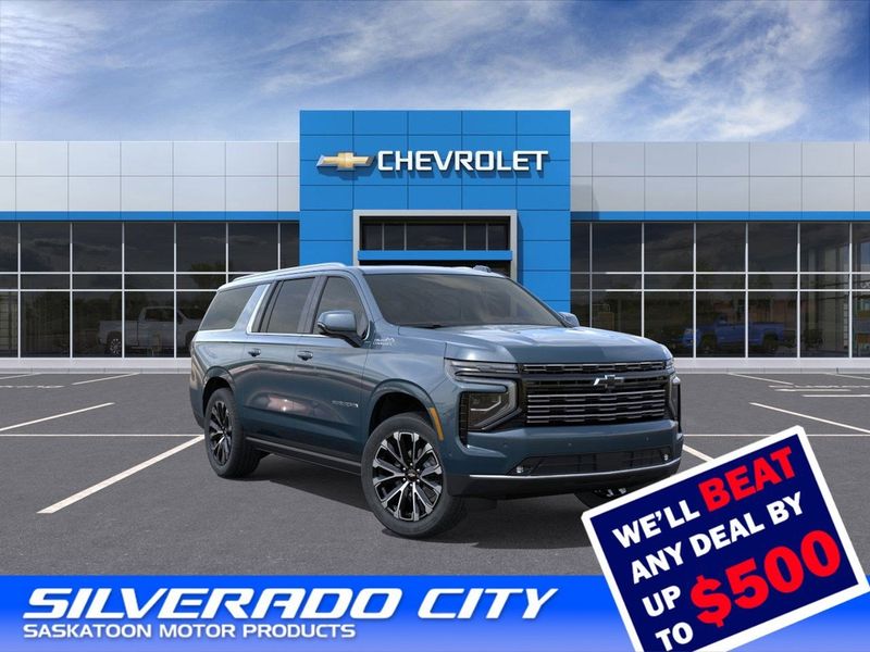 2025 Chevrolet Suburban