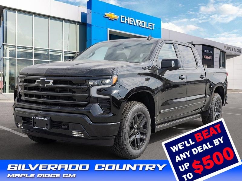 2026 Chevrolet Silverado 1500