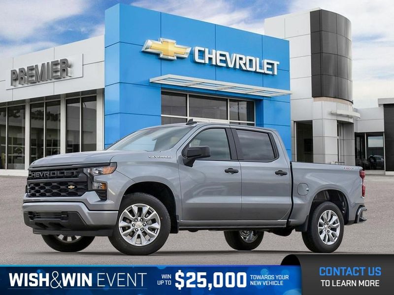 2025 Chevrolet Silverado 1500