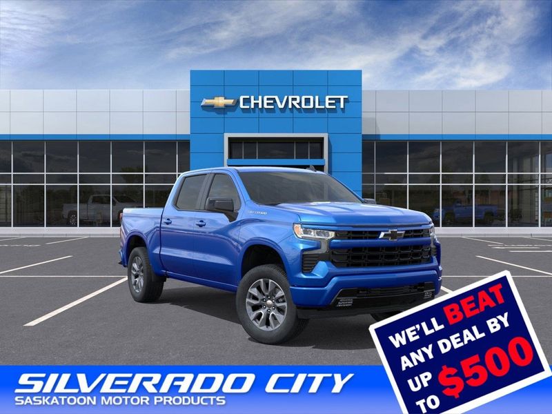 2026 Chevrolet Silverado 1500