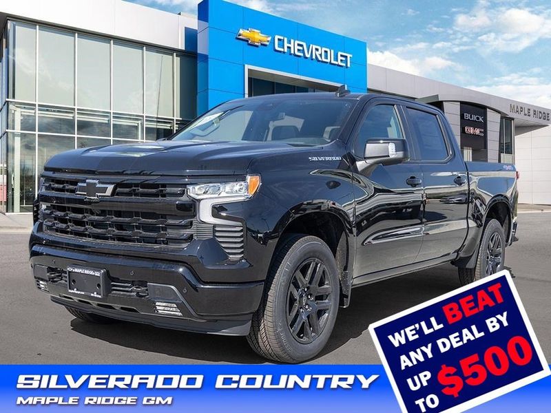 2026 Chevrolet Silverado 1500