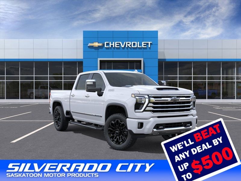 2026 Chevrolet Silverado 2500HD