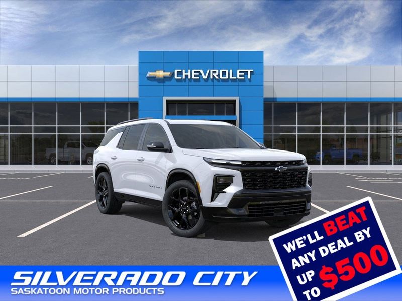 2026 Chevrolet Traverse