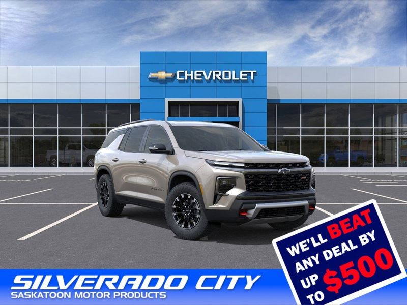 2026 Chevrolet Traverse