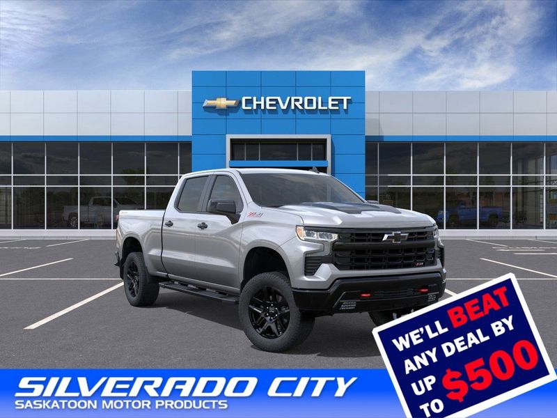 2026 Chevrolet Silverado 1500