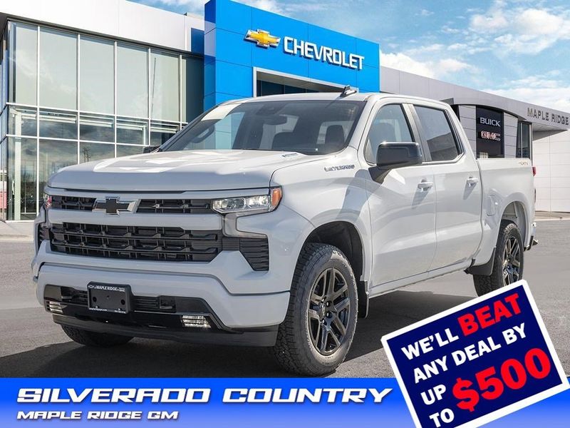 2026 Chevrolet Silverado 1500