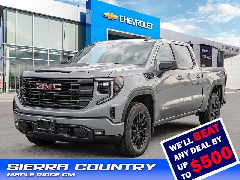 2026 GMC Sierra 1500