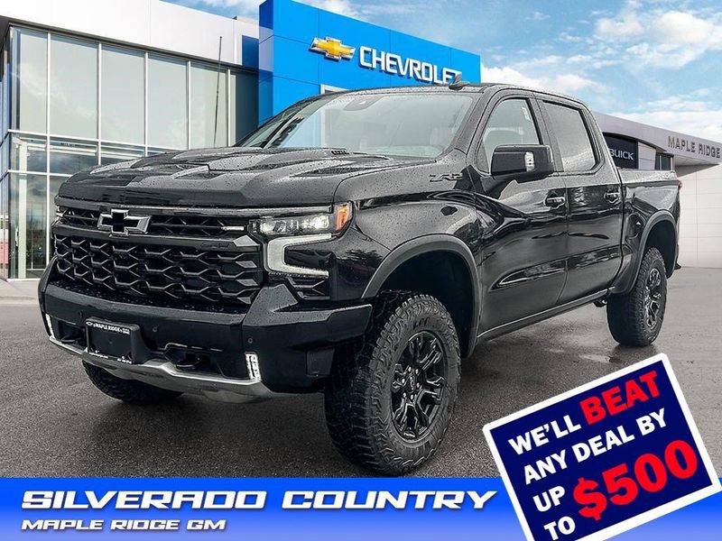 2026 Chevrolet Silverado 1500