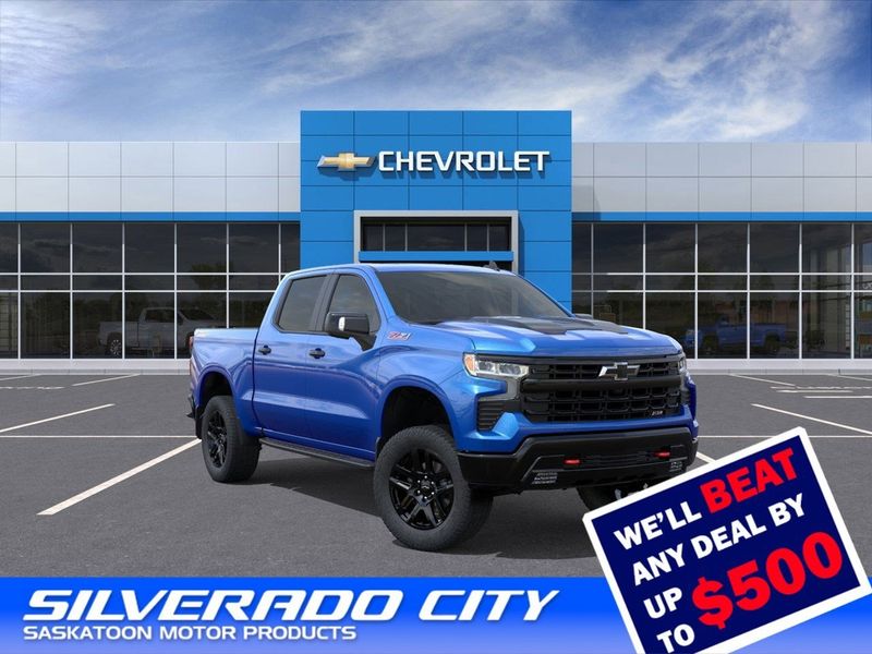 2026 Chevrolet Silverado 1500