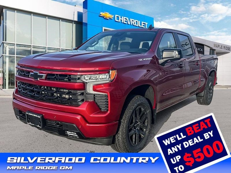 2026 Chevrolet Silverado 1500