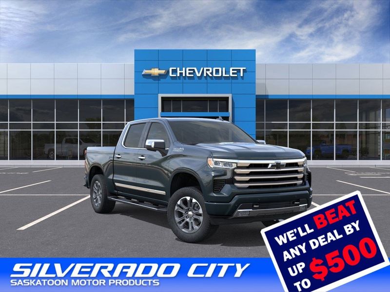 2026 Chevrolet Silverado 1500