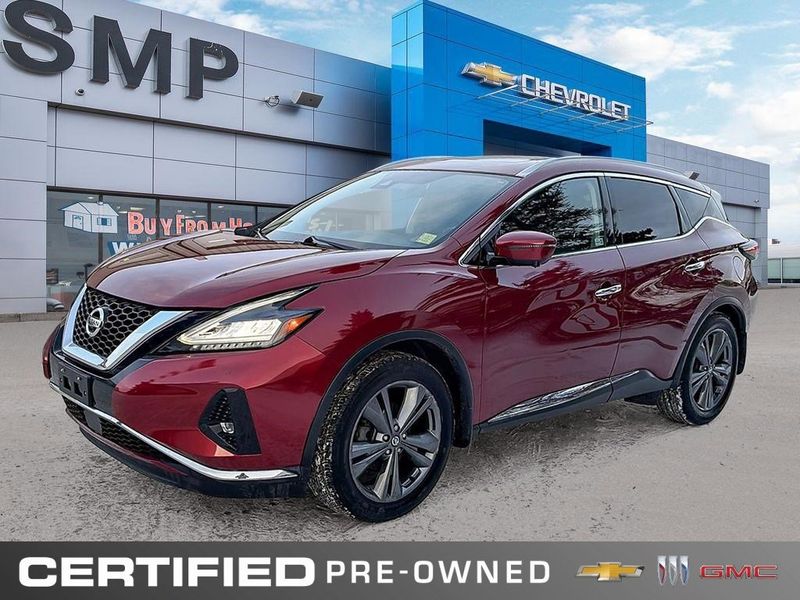 2020 Nissan Murano