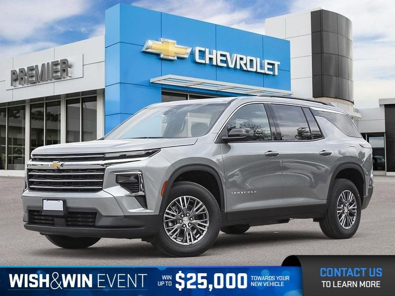 2026 Chevrolet Traverse