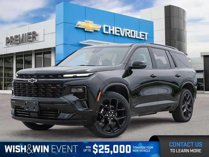 2026 Chevrolet Traverse