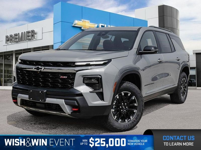 2026 Chevrolet Traverse