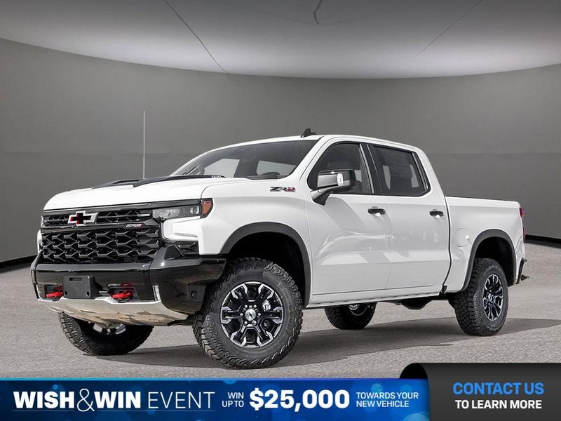 2026 Chevrolet Silverado 1500