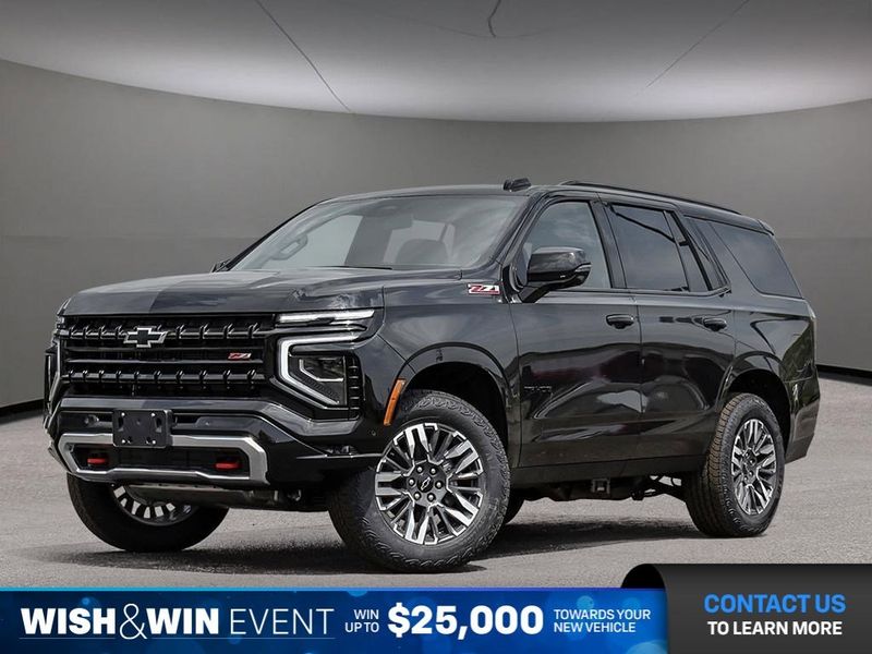 2026 Chevrolet Tahoe